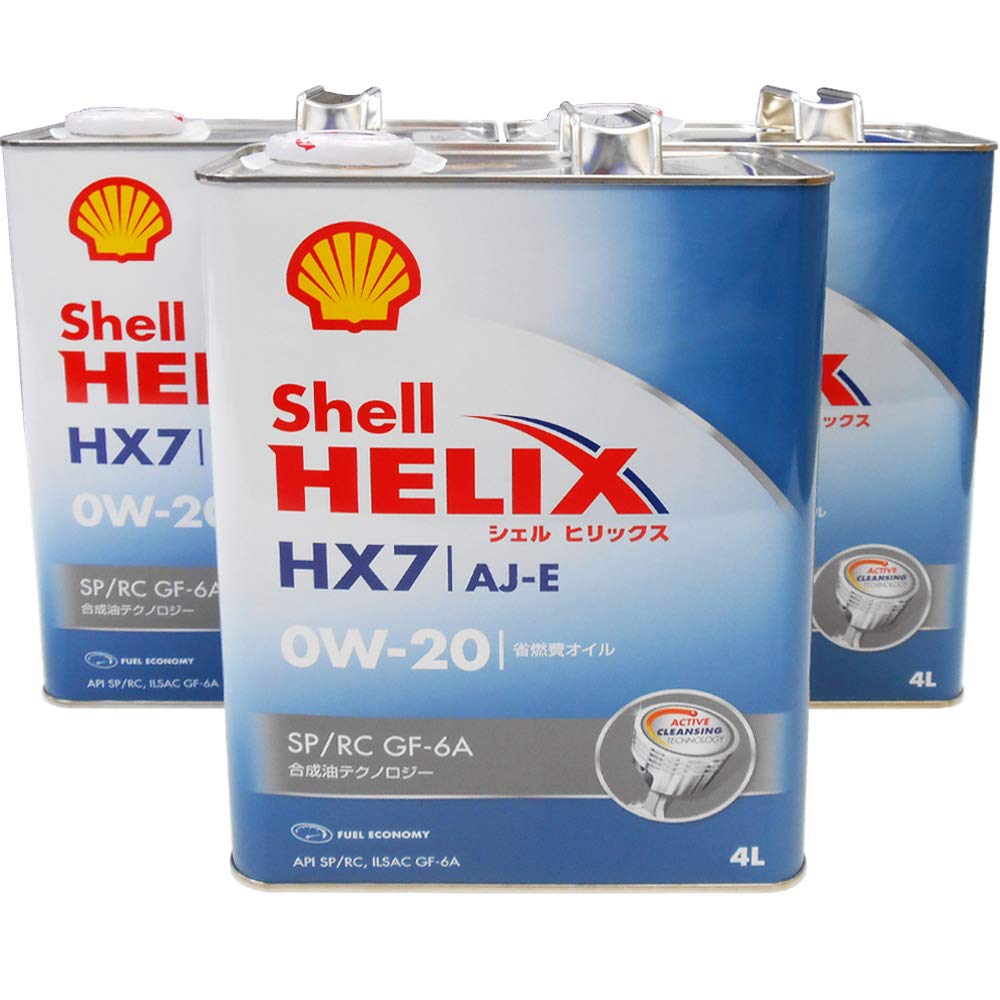 Amazon | 【3缶セット 0W20】 Shell HELIX ヒリックス HX7 AJ-E 0W-20